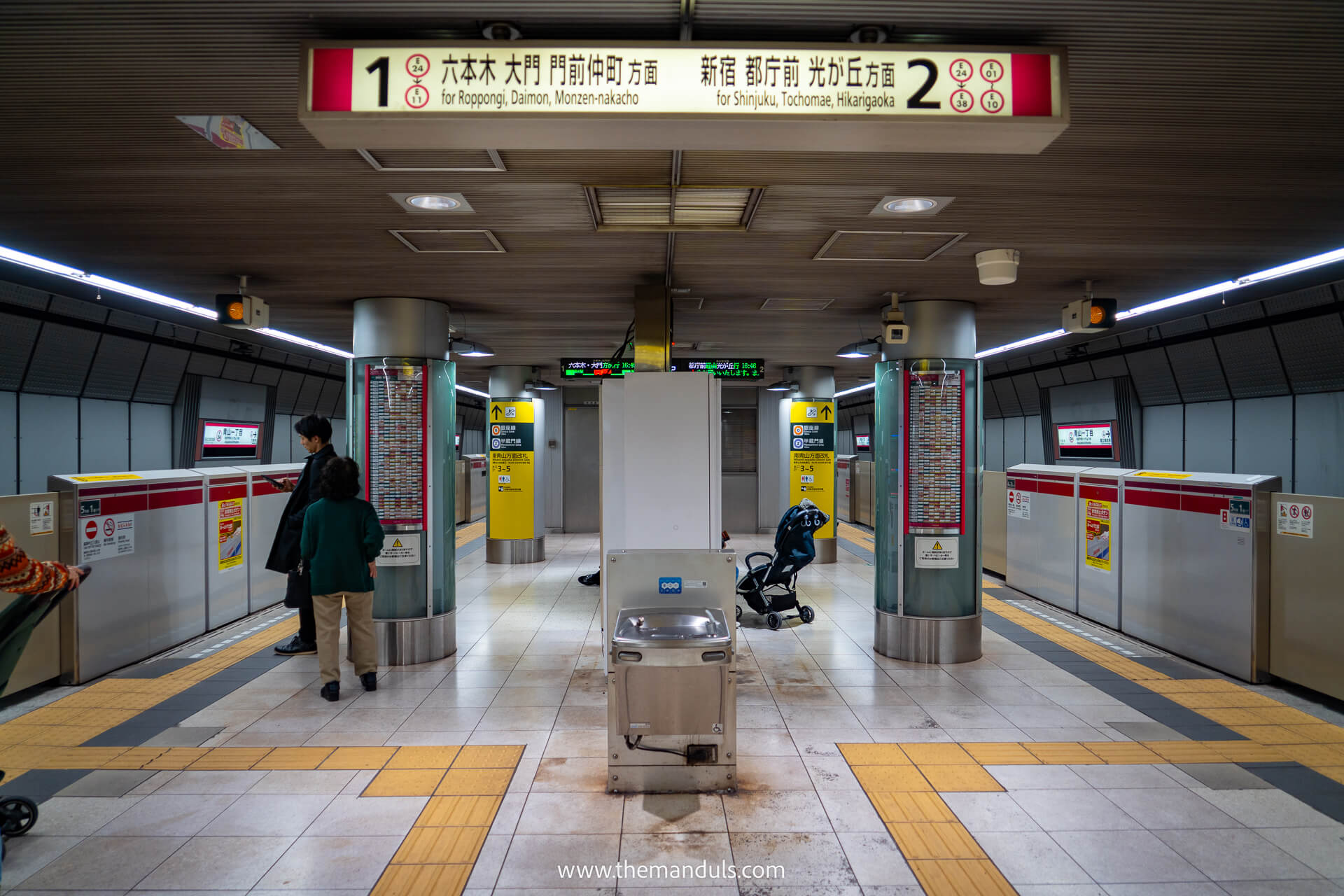 Tokyo subway system