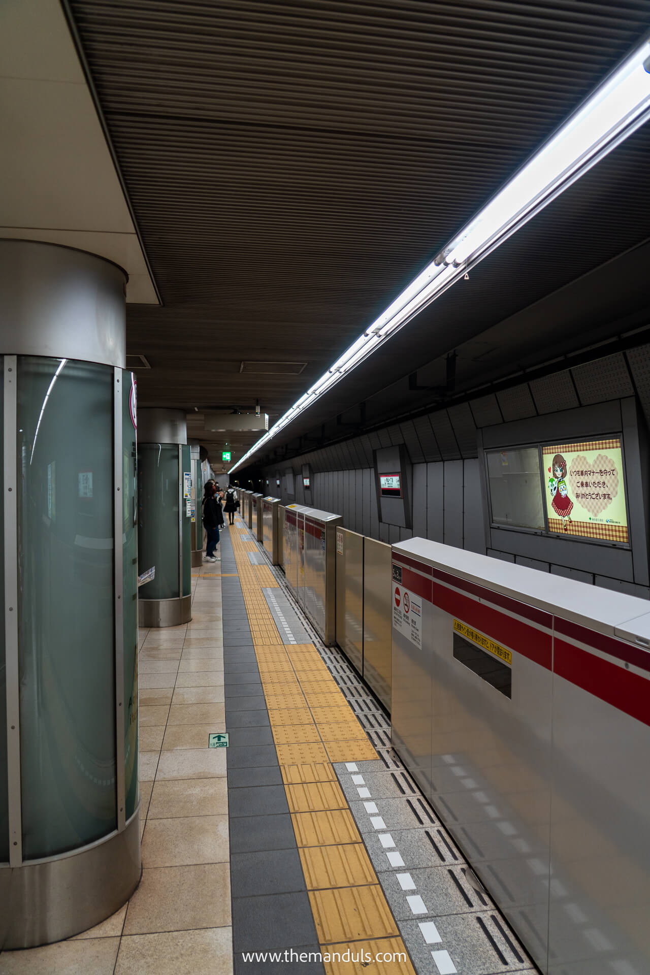 Tokyo subway system