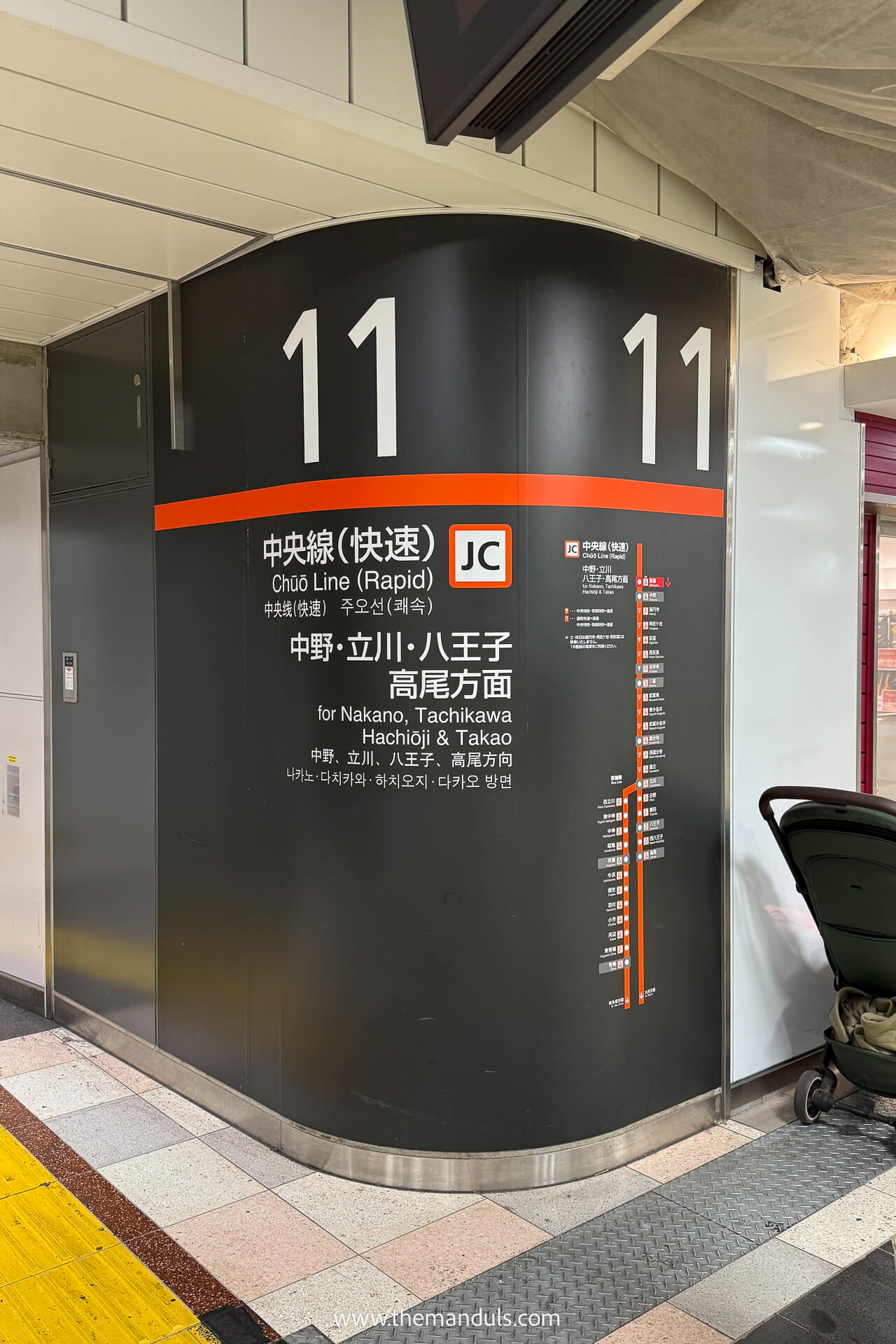 Tokyo to Fujikawaguchiko