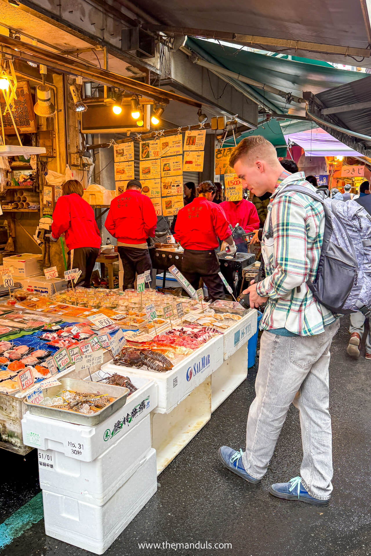 Tsukiji Fish Market Tokyo 