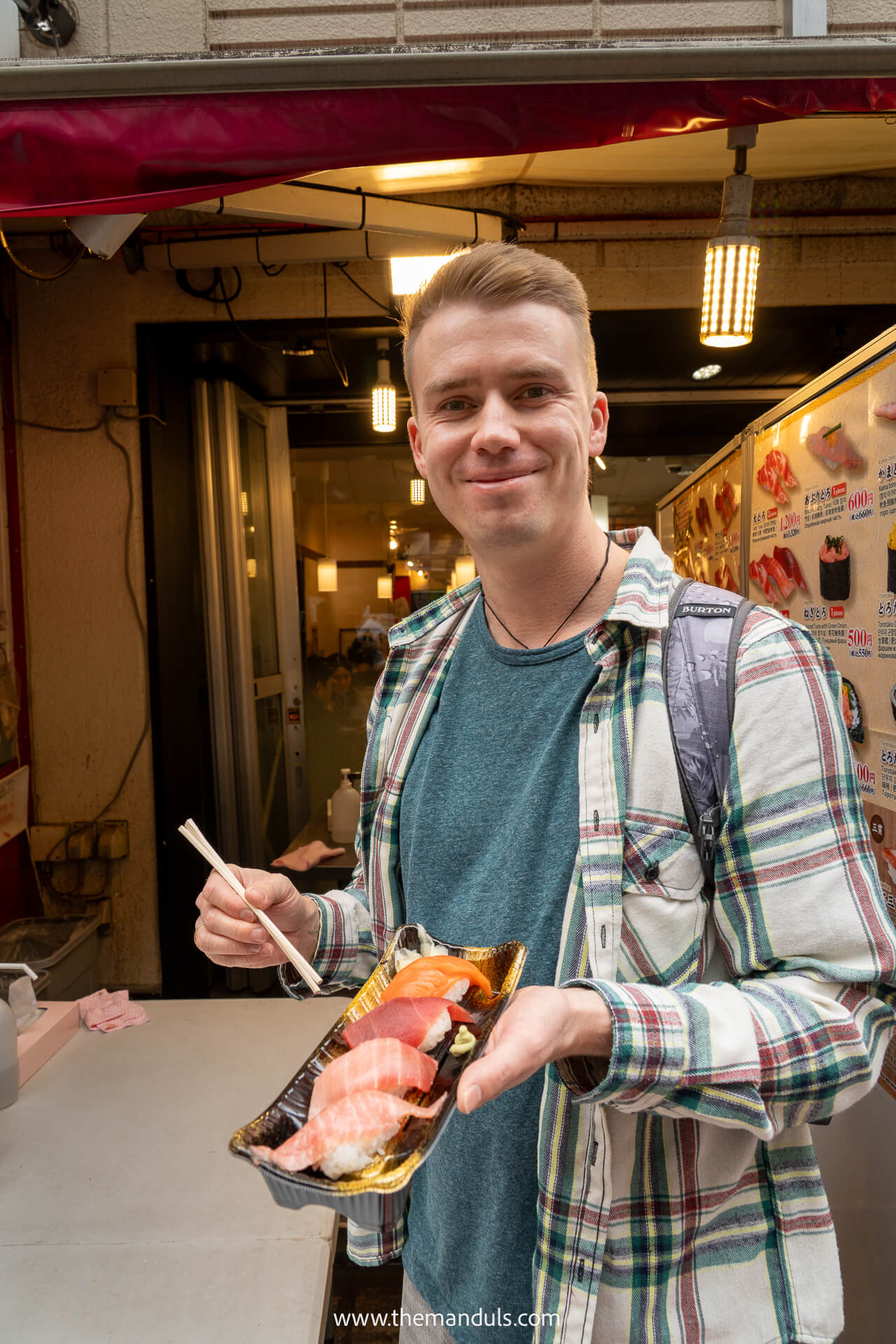 Tsukiji Fish Market Tokyo