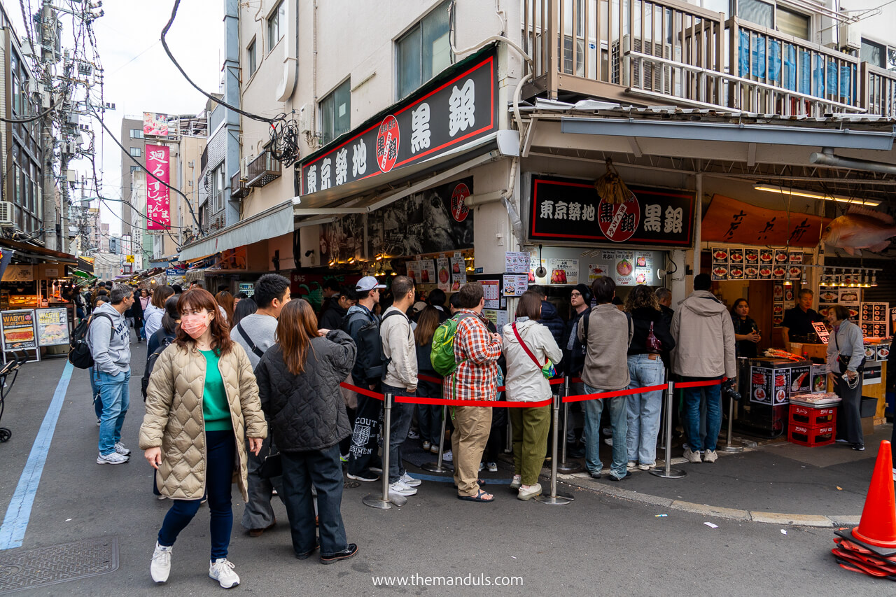 Tsukiji Fish Market Tokyo
