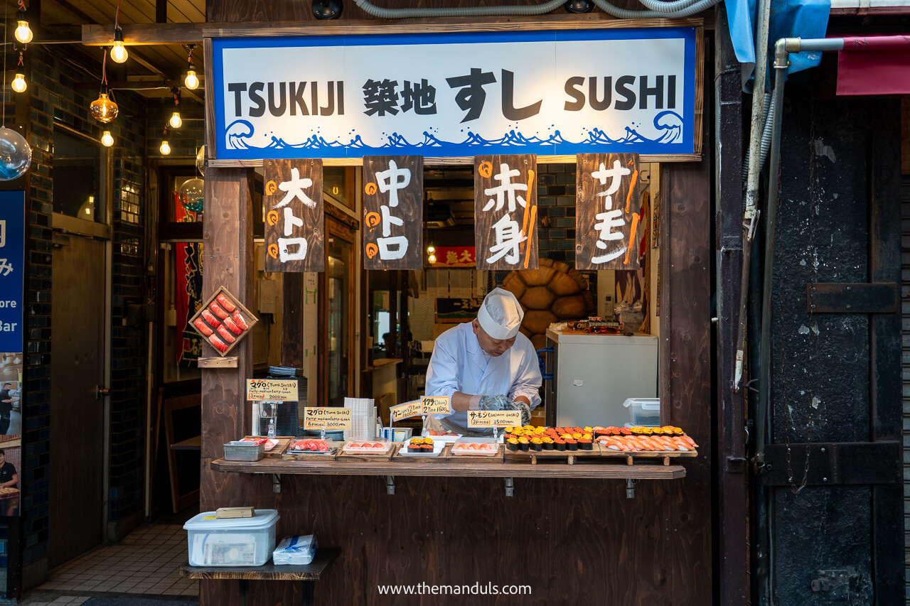 Tsukiji Fish Market Tokyo