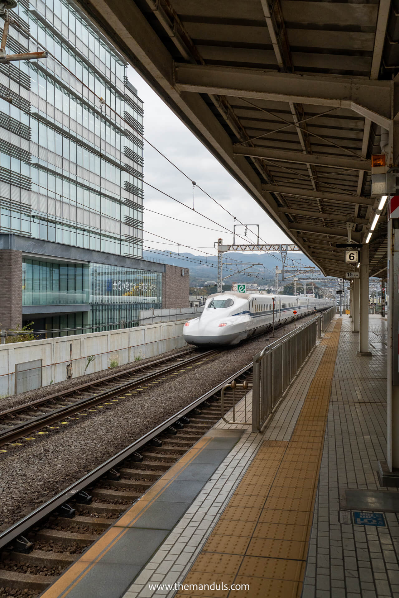 tokyo to Kyoto Shinkansen Tokaido Line 1
