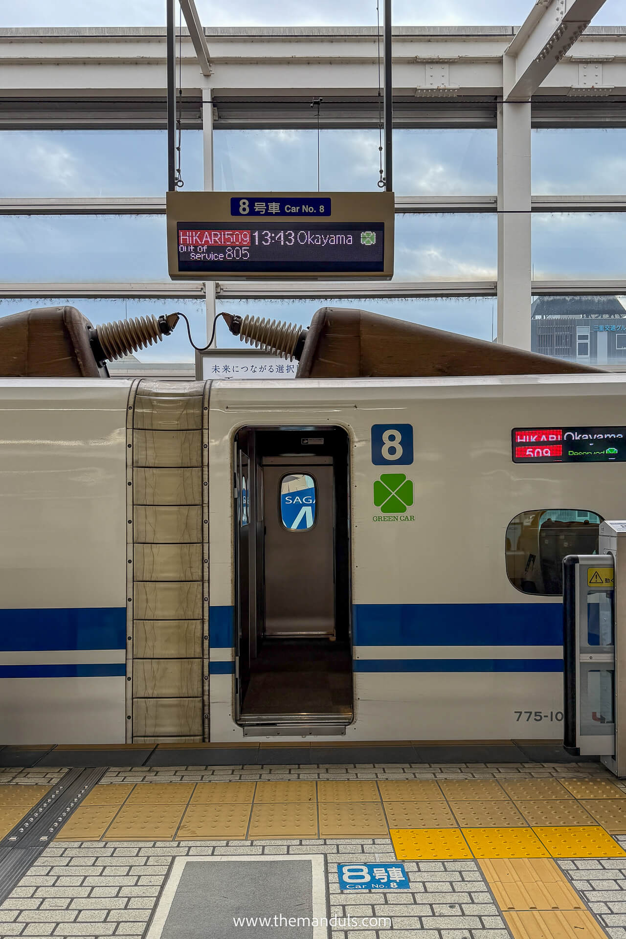 tokyo to Kyoto Shinkansen Tokaido Line Green Car tokyo to Kyoto Shinkansen Tokaido Line Green Car