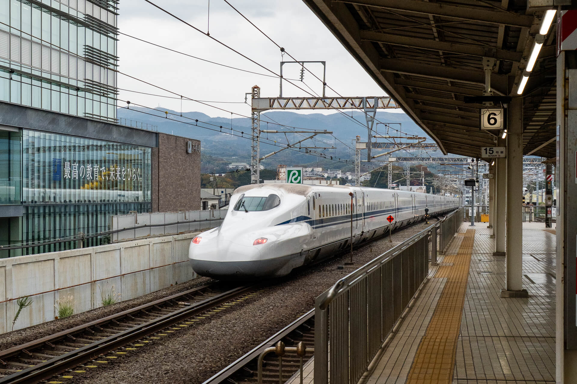 tokyo to kyoto shinkansen tokaido japan