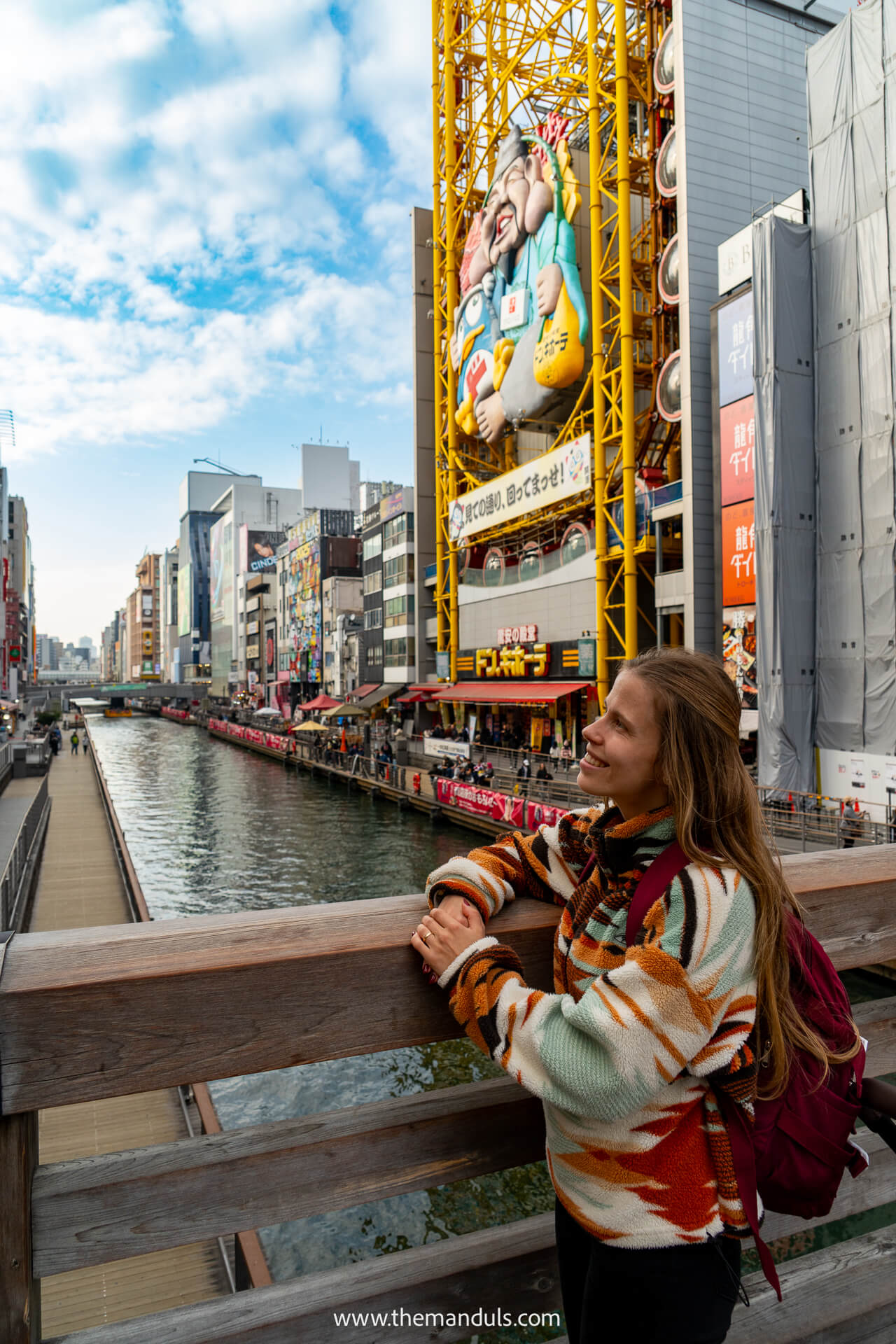 Dotonbori Osaka Japan