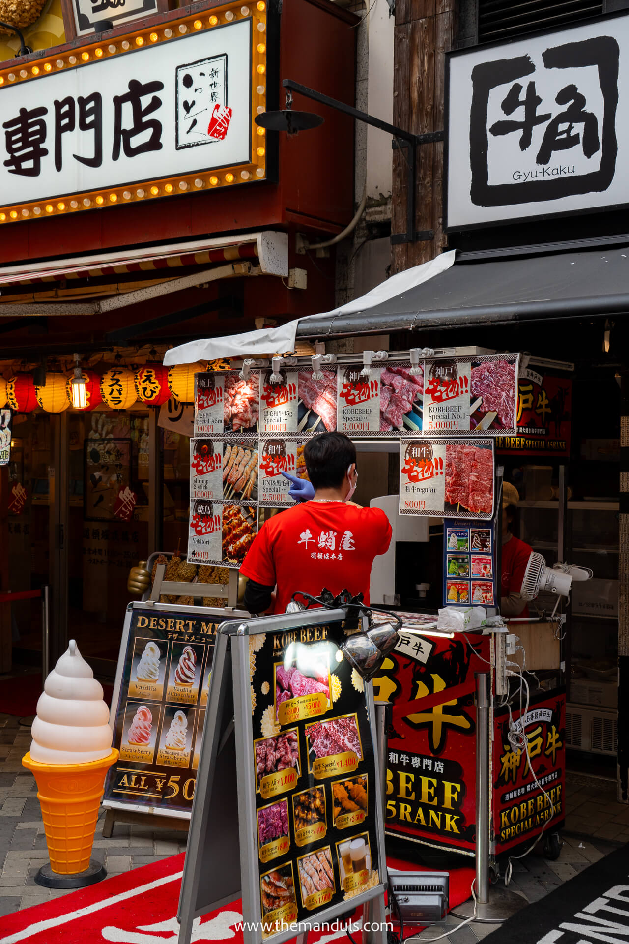 Dotonbori Osaka Japan
