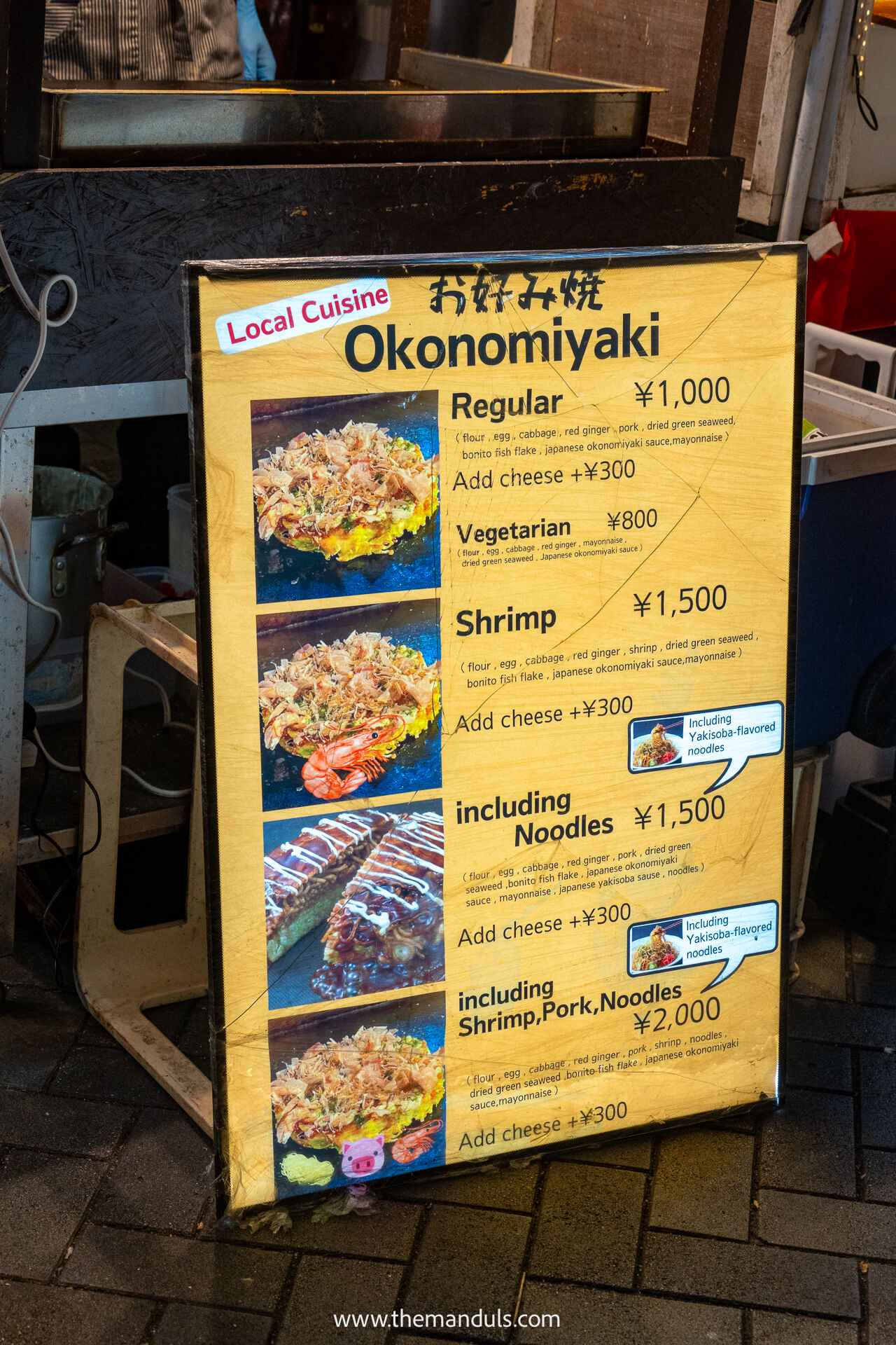 Dotonbori Osaka Japan