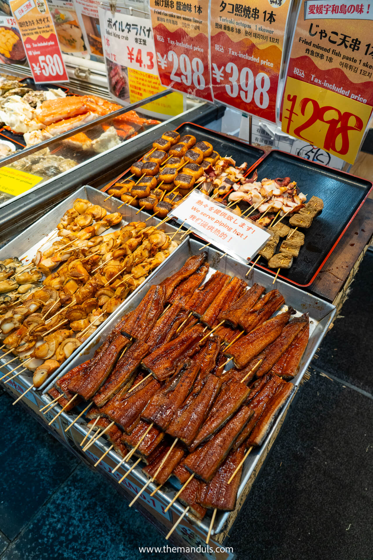 Dotonbori Osaka Japan