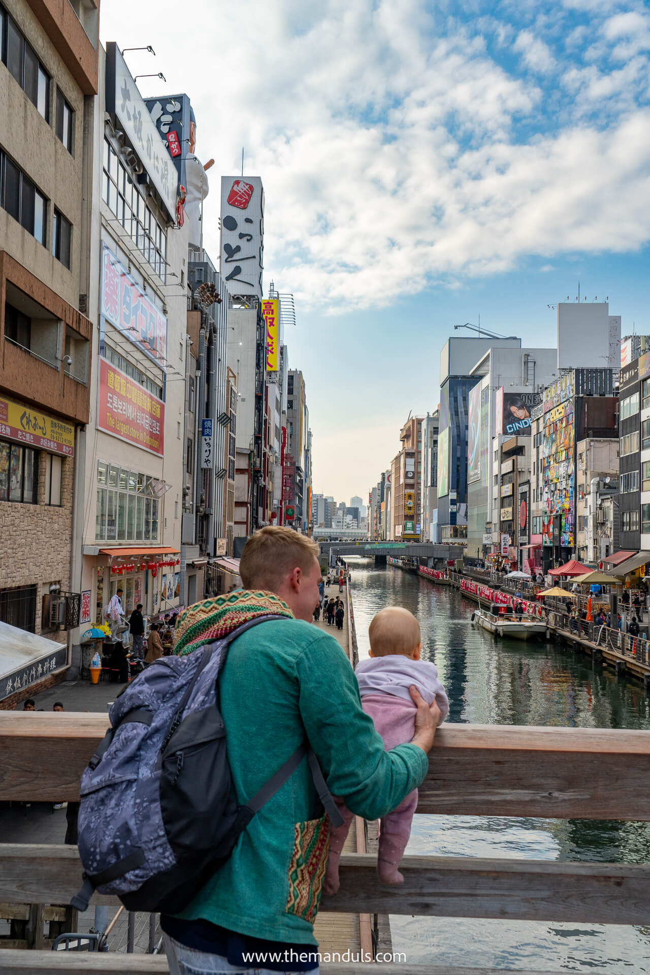 Dotonbori Osaka Japan