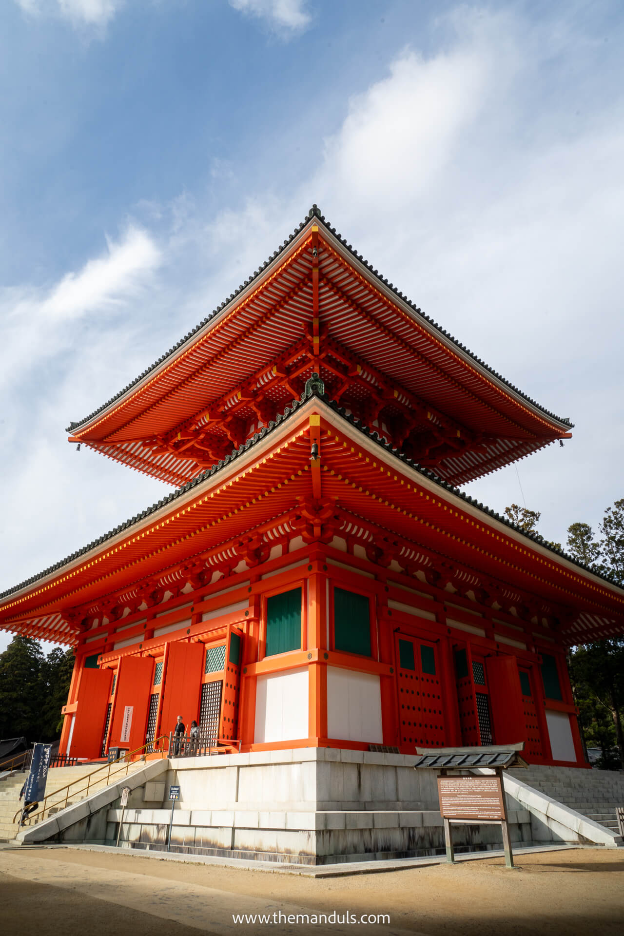 Koyasan Kongobu-ji danjo garan