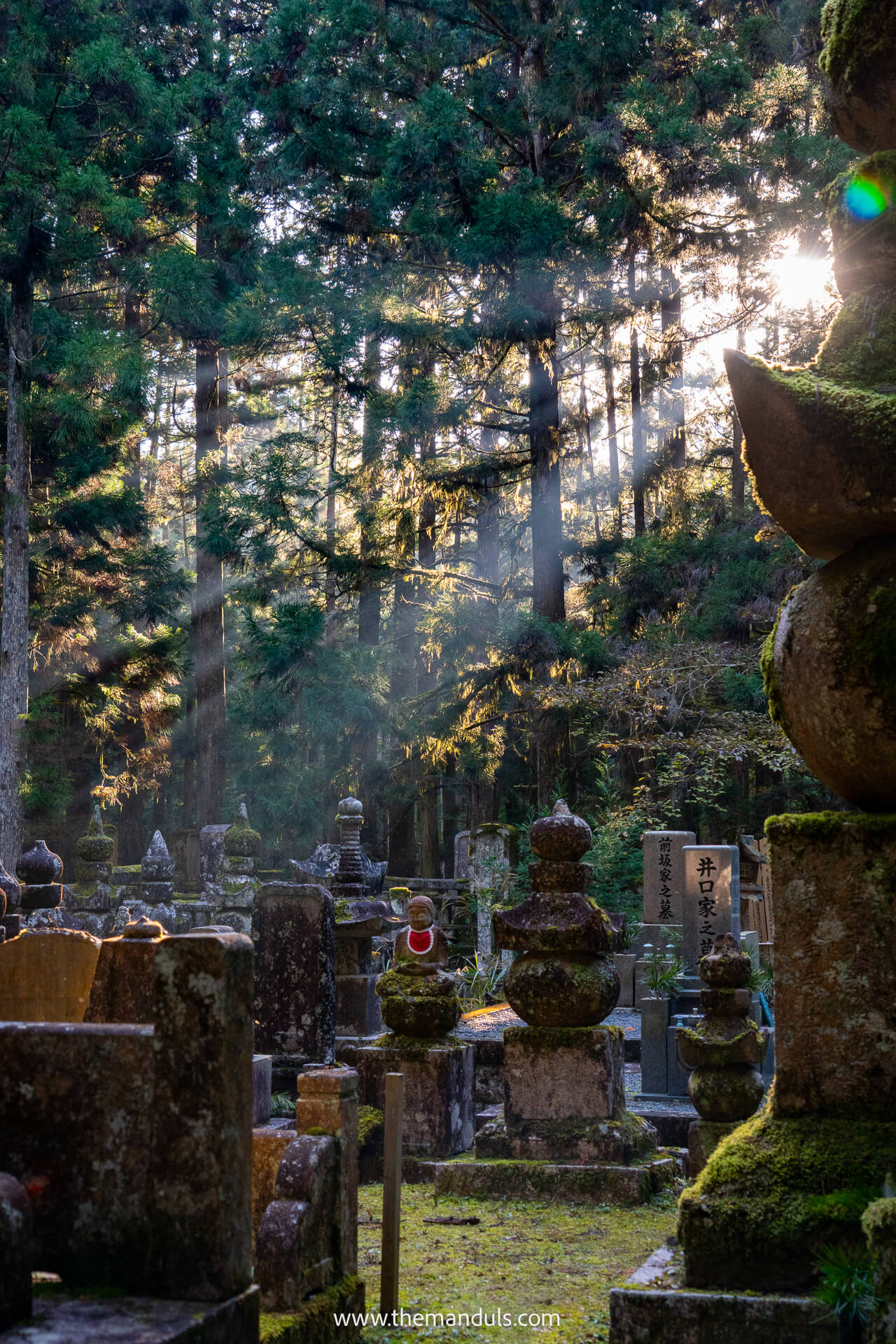 Koyasan Okunoin cemetary