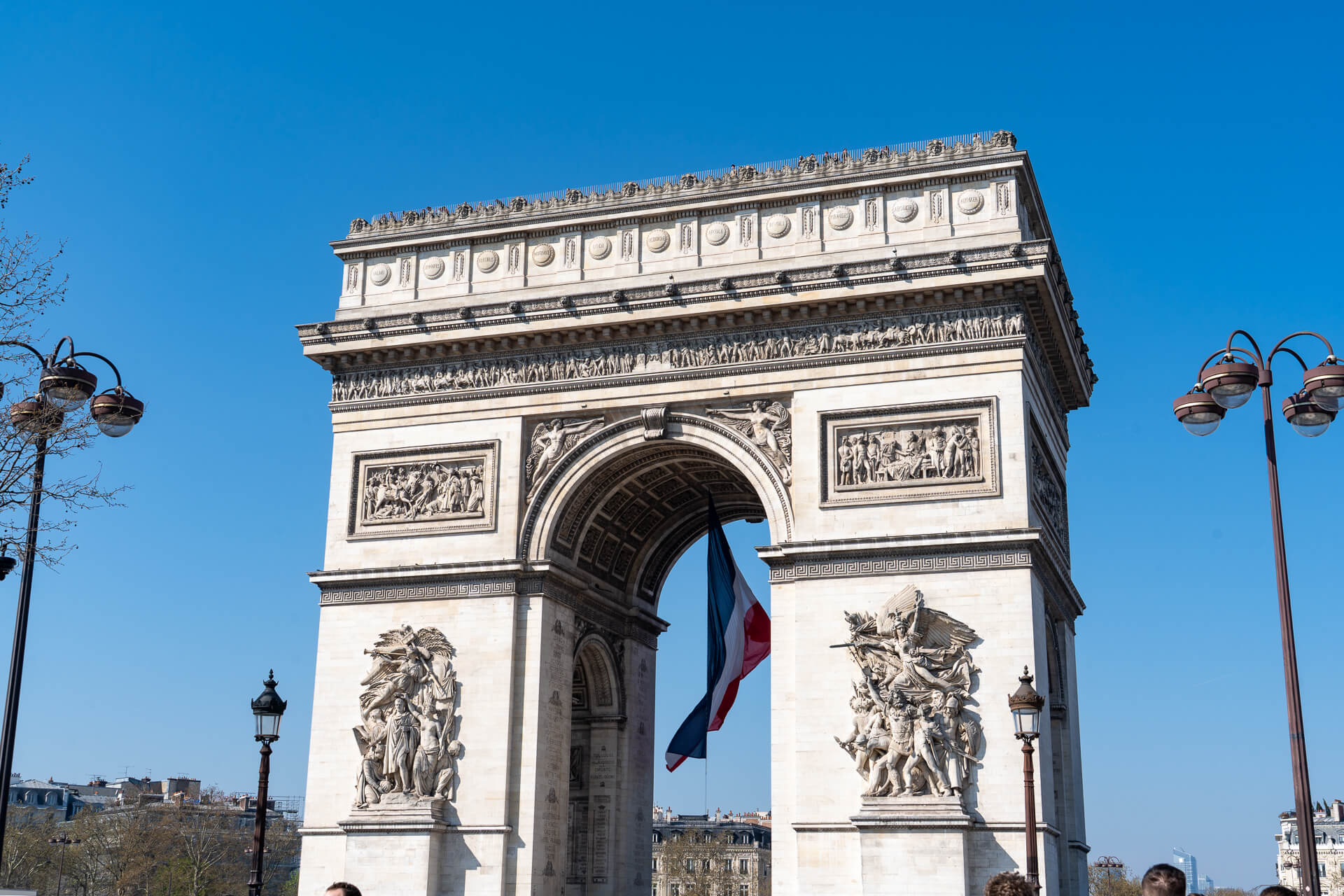 Arc de Triomphe Paris